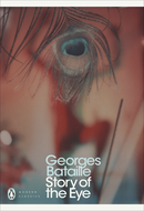 Story of the Eye by Georges Bataille