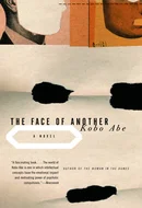 The Face of Another by Kobo Abe
