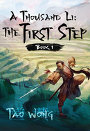 The First Step by Tao Wong