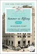 Summer at Tiffany by Marjorie Hart